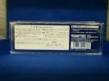 DE10 1000 ディーゼル機関車 くしろ湿原ノロッコ号 [2233] トミックス DE10 1000（くしろ湿原ノロッコ号）【TOMIX・2233